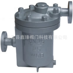 廠家直銷 專業品質 PN16 鐘形浮子式蒸汽疏水閥 - 廠家直銷 專業品質 PN16 鐘形浮子式蒸汽疏水閥廠家 - 廠家直銷 專業品質 PN16 鐘形浮子式蒸汽疏水閥價格 - 永嘉縣鑫琒閥門科技 - 