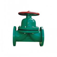 g41j襯膠堰式隔膜閥.