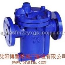  北京疏水閥門(mén)廠 銷售部 主營(yíng) 自由浮球式疏水閥 倒