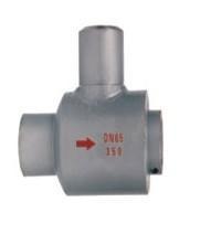 【├廠家直銷【H63H-160高壓角式止回閥焊接止回閥升降式止回閥】┤】價(jià)格,廠家,圖片,閥門,永嘉中任閥門-