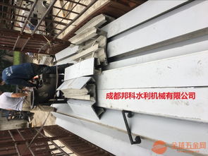 四川鋼結構閘門生產(chǎn)加工廠與閥門 專業(yè)制造與應用解析